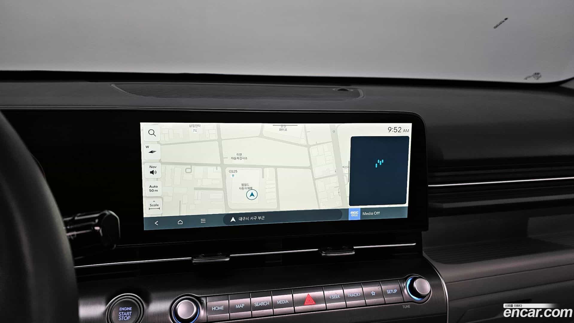 Kona Hyundai 2023.2-OPTION-017