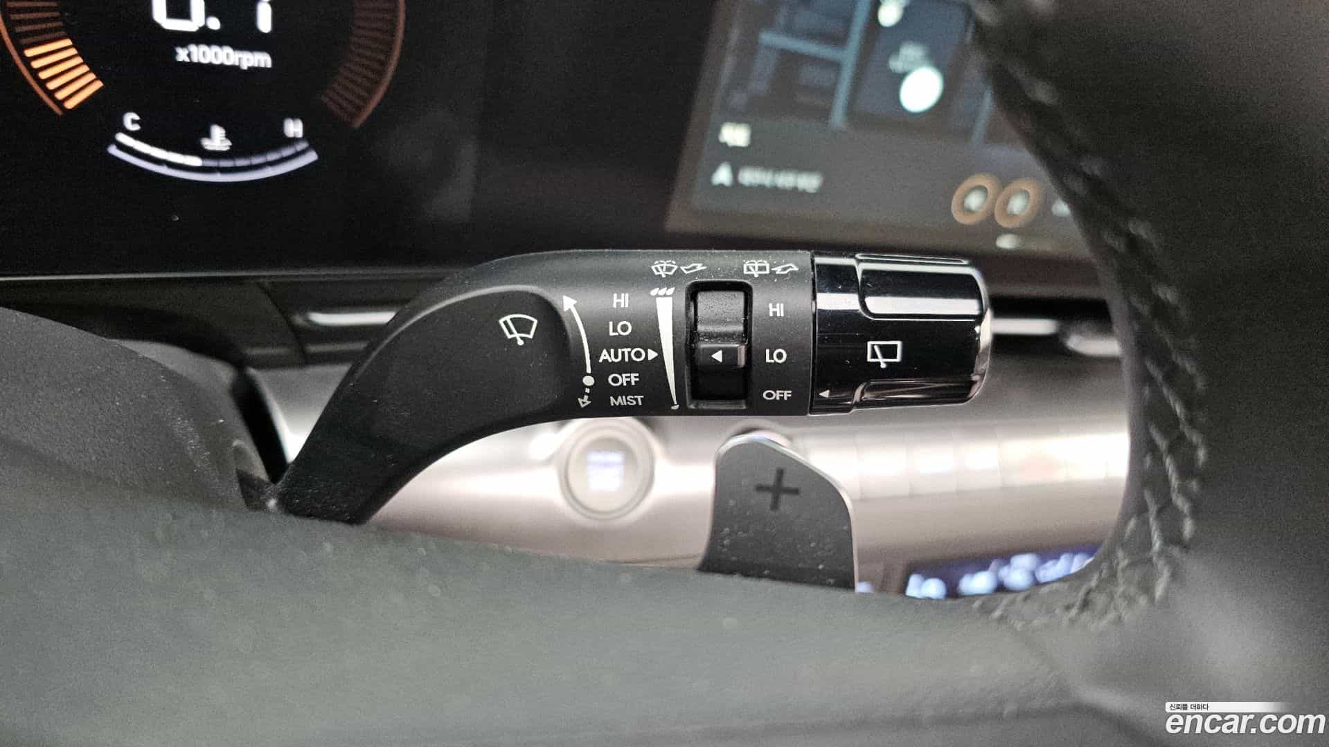 Kona Hyundai 2023.2-OPTION-023