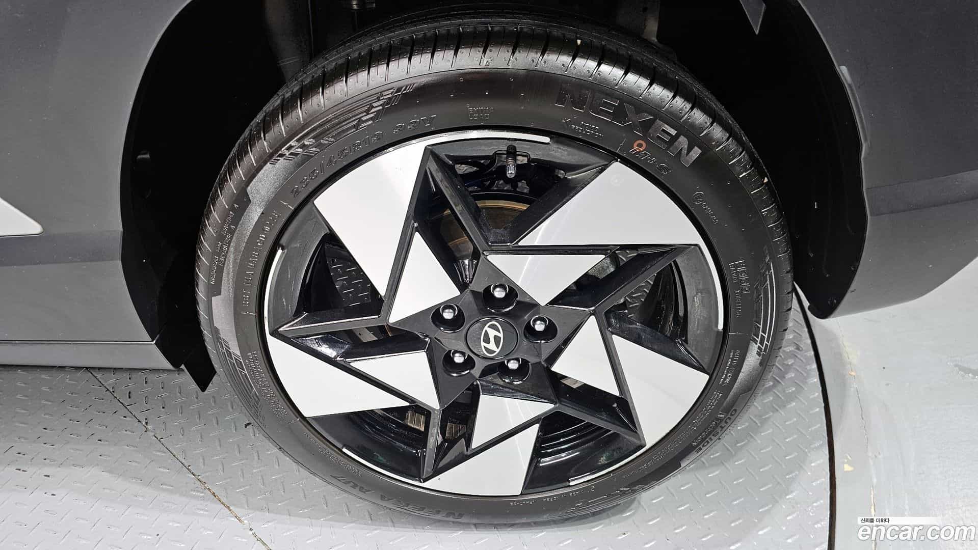Kona Hyundai 2023.2-OUTER-031