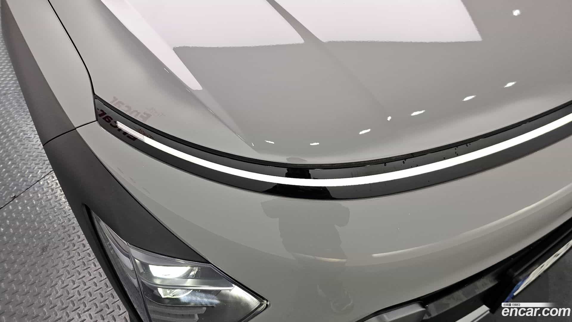 Kona Hyundai 2023.2-OUTER-032