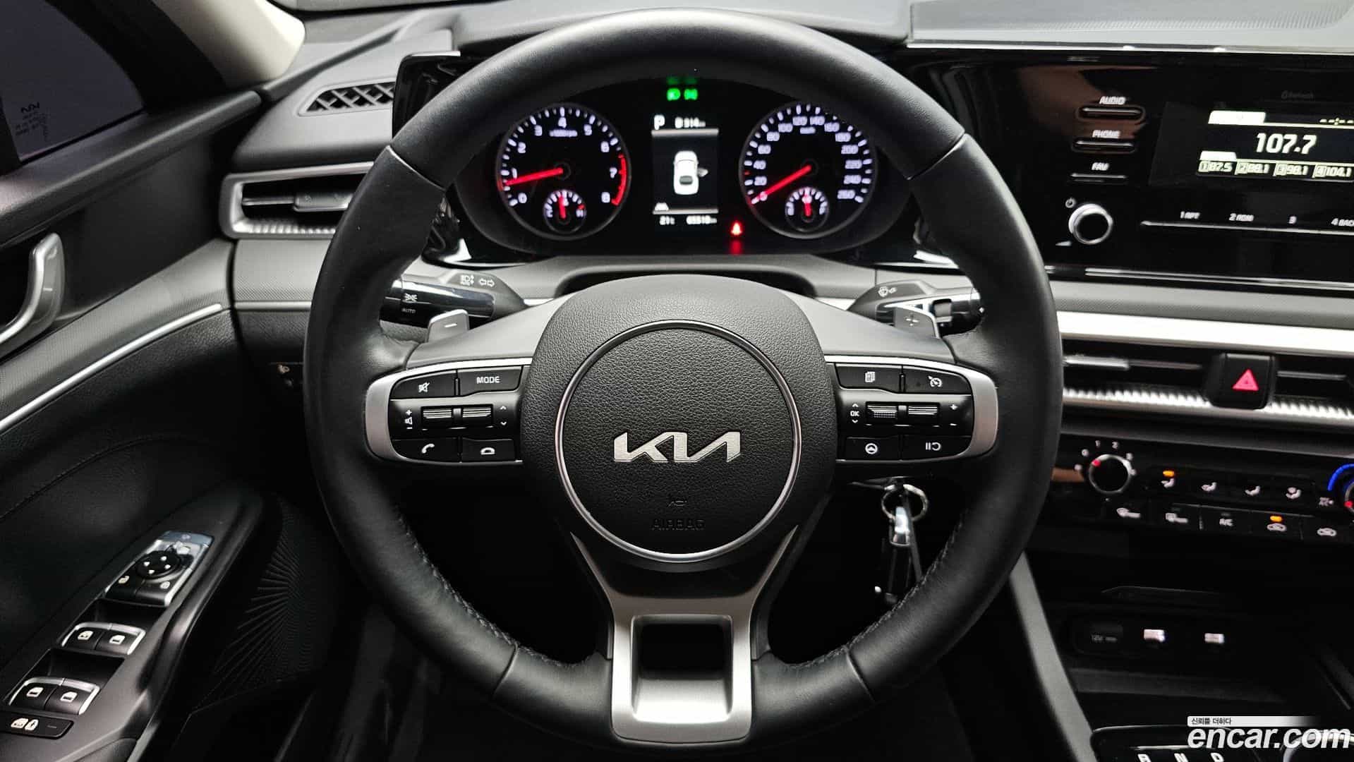 K5 Kia 2023.9-OPTION-016