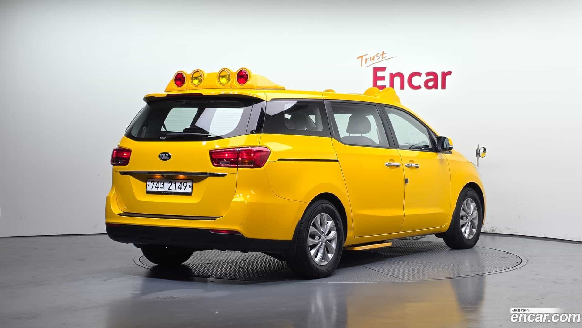 Canival Kia 2018.5-OUTER-002