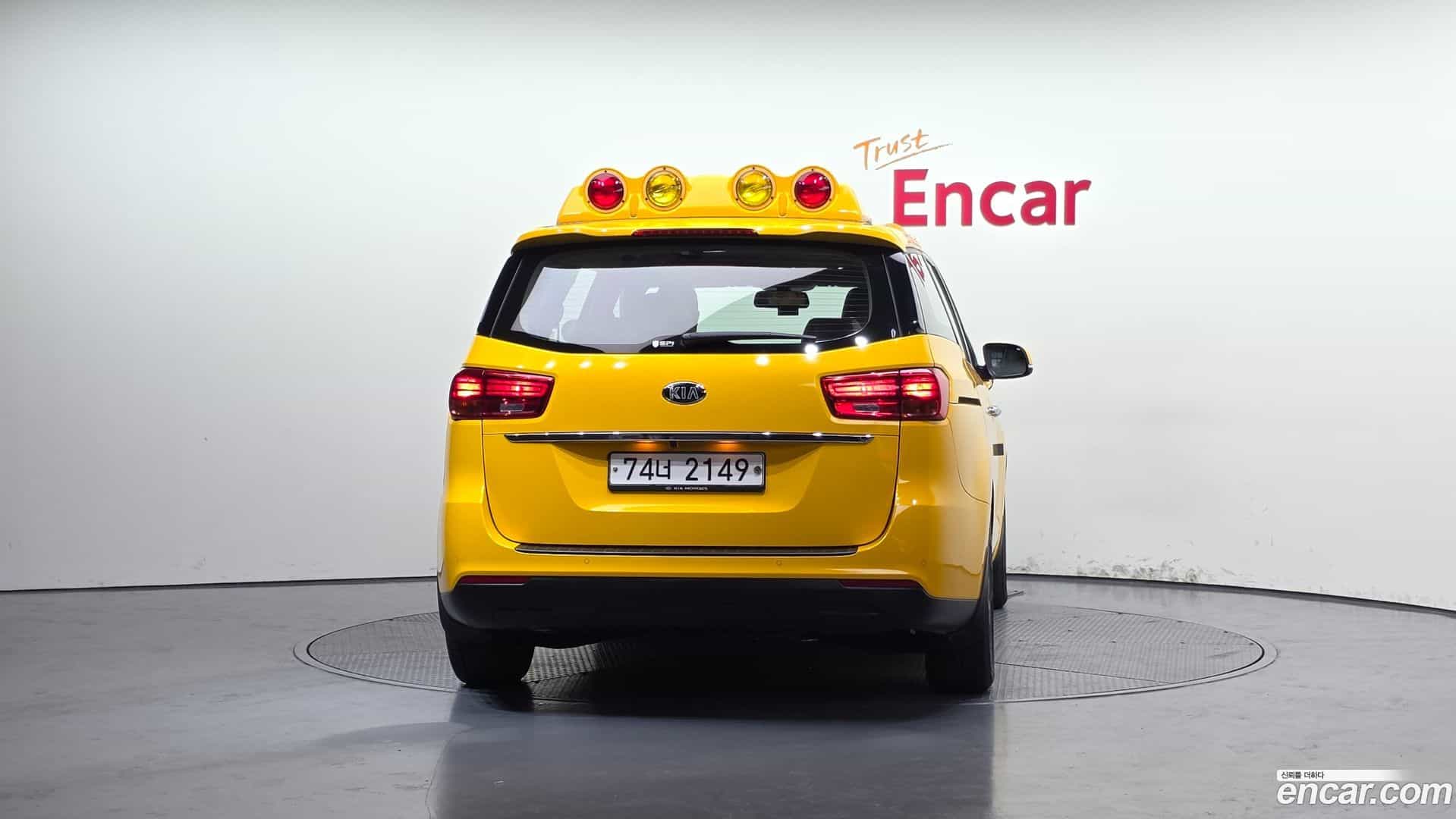 Canival Kia 2018.5-OUTER-004