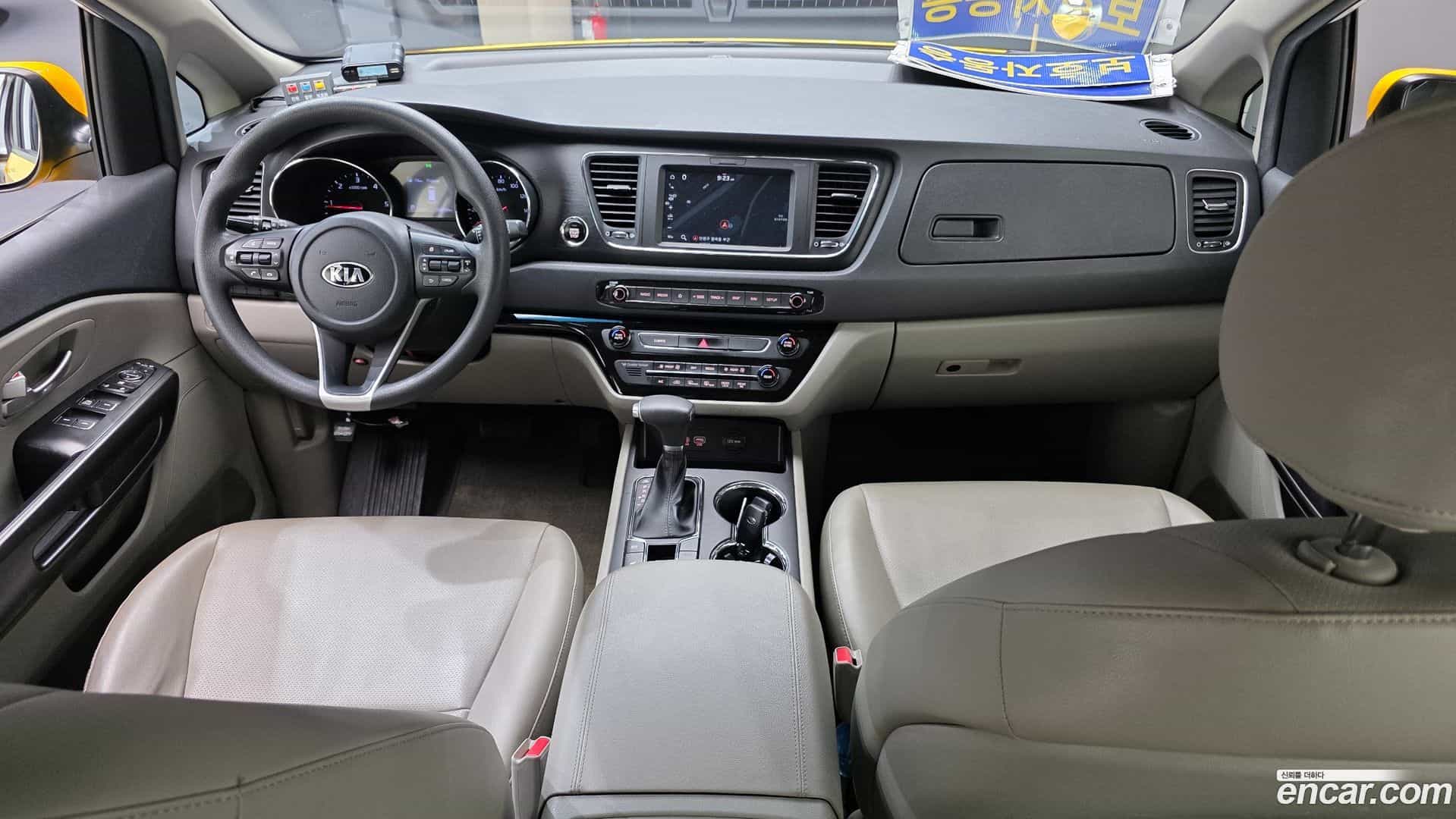 Canival Kia 2018.5-INNER-007