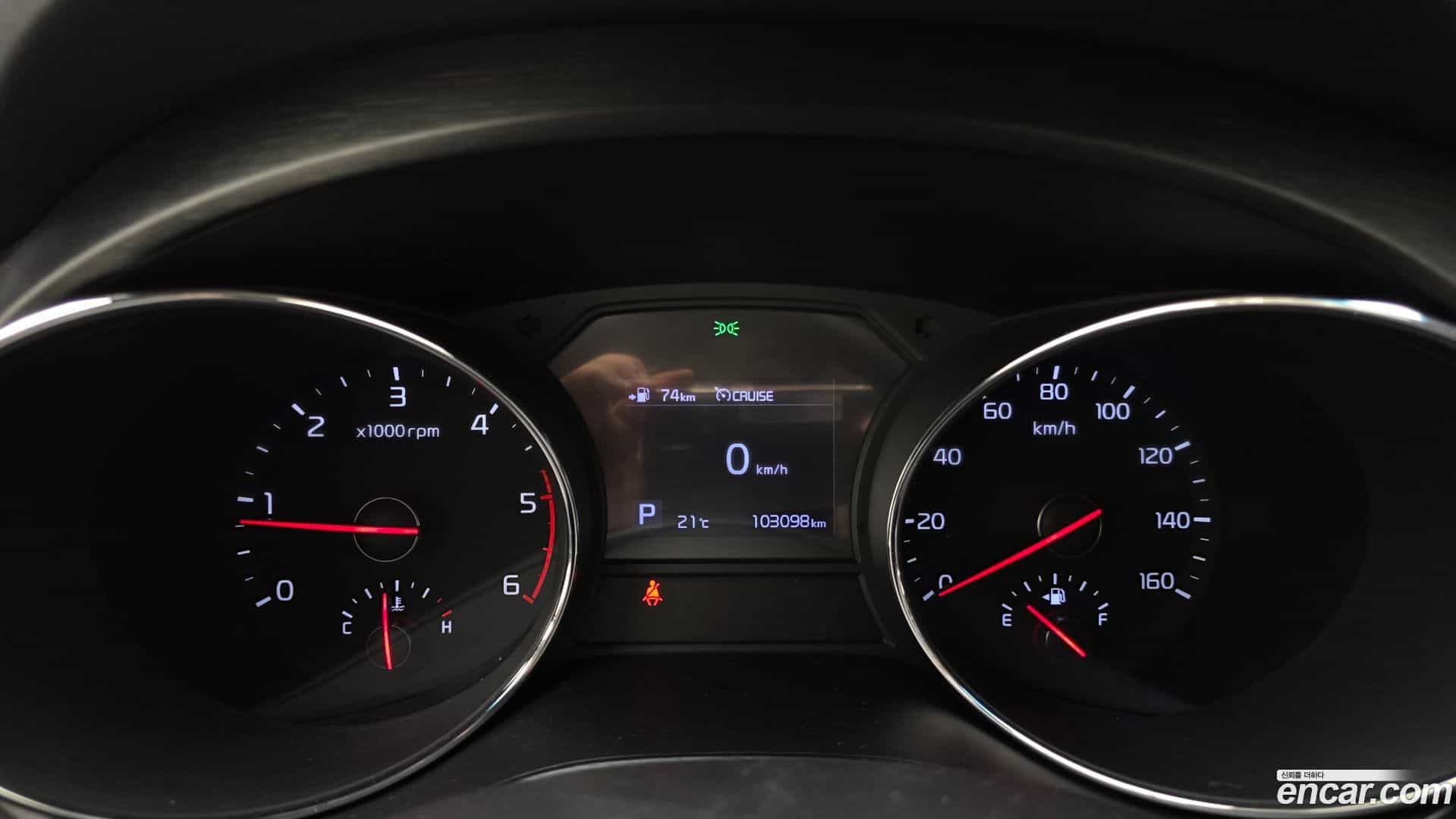 Canival Kia 2018.5-INNER-008