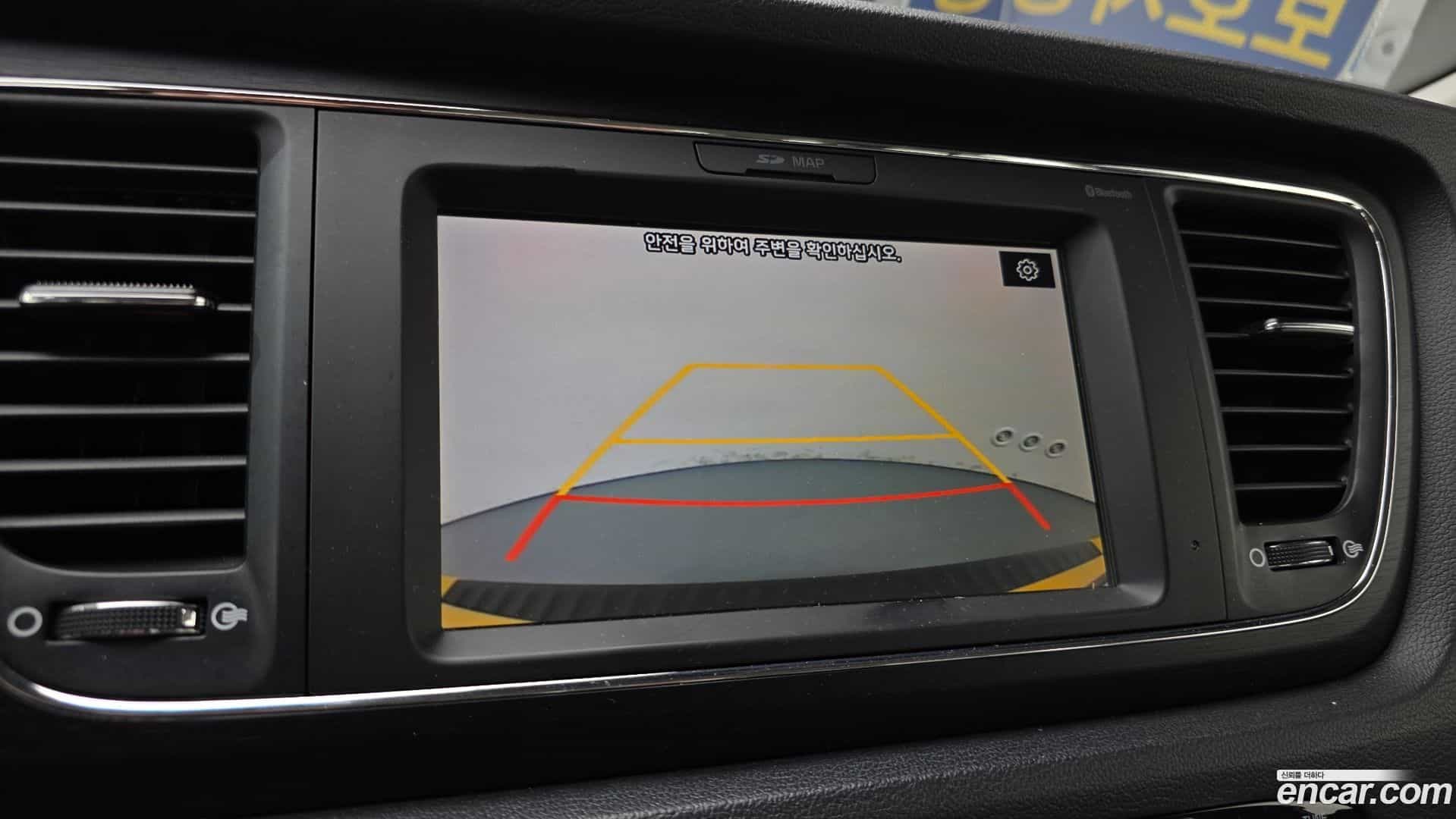 Canival Kia 2018.5-OPTION-021