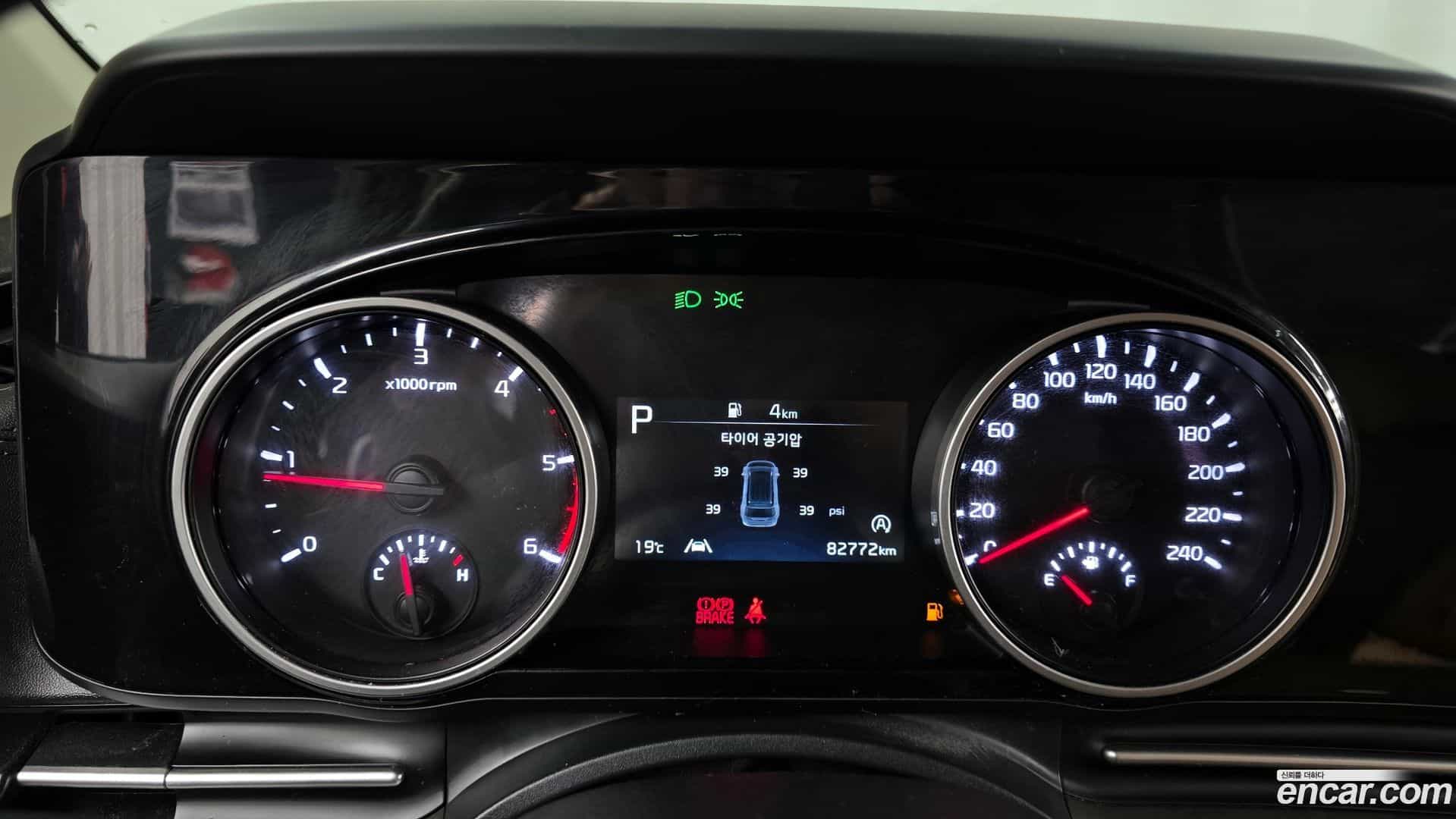 Canival Kia 2022.5-INNER-008
