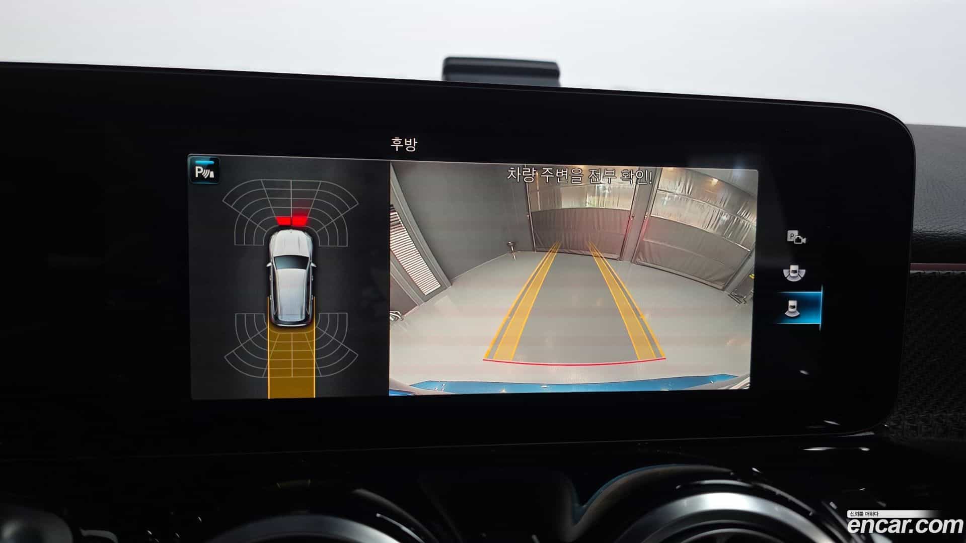 GLB-Class Mercedes-Benz 2021.7-OPTION-019