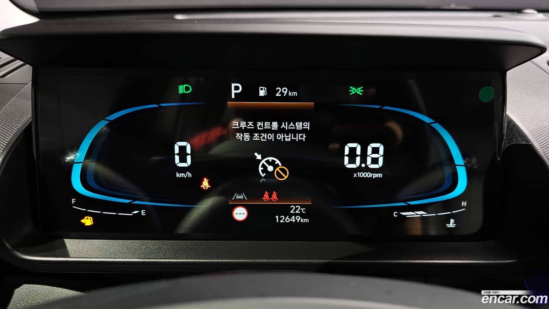 Casper Hyundai 2024.8-INNER-008