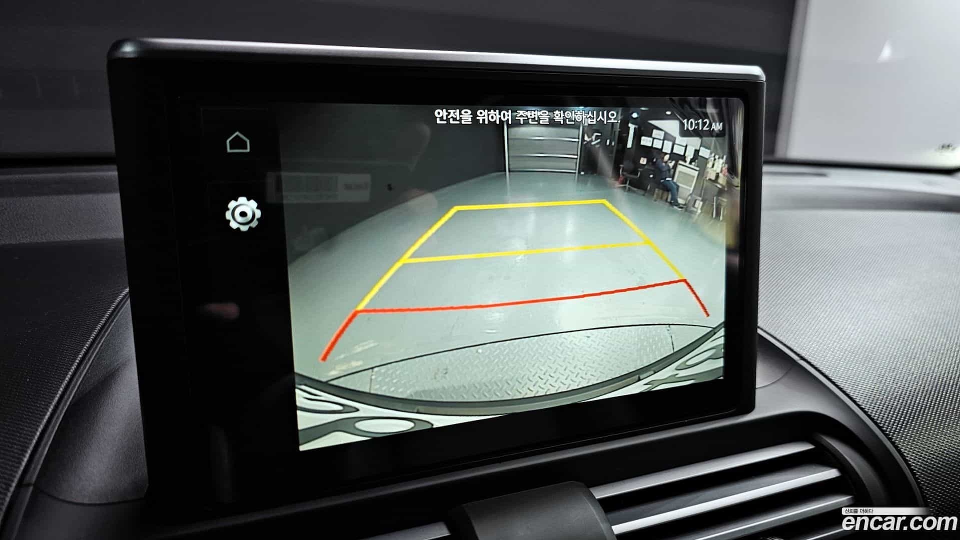 Casper Hyundai 2024.8-OPTION-018