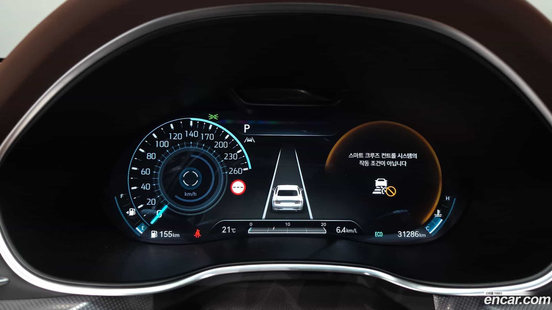 G80 Genesis 2023.6-INNER-008