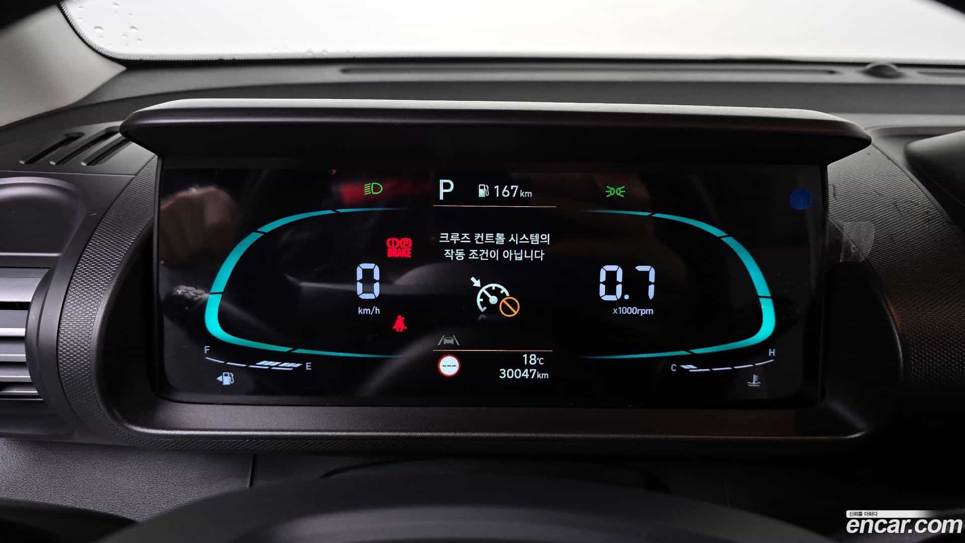 Casper Hyundai 2021.10-INNER-008