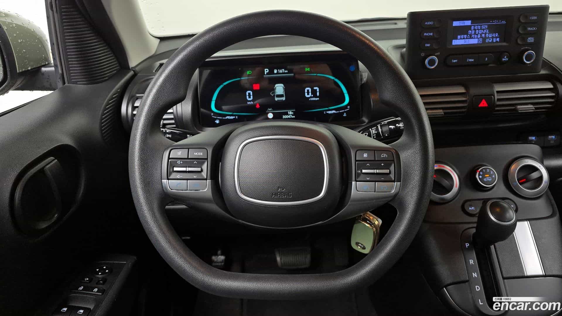 Casper Hyundai 2021.10-OPTION-017
