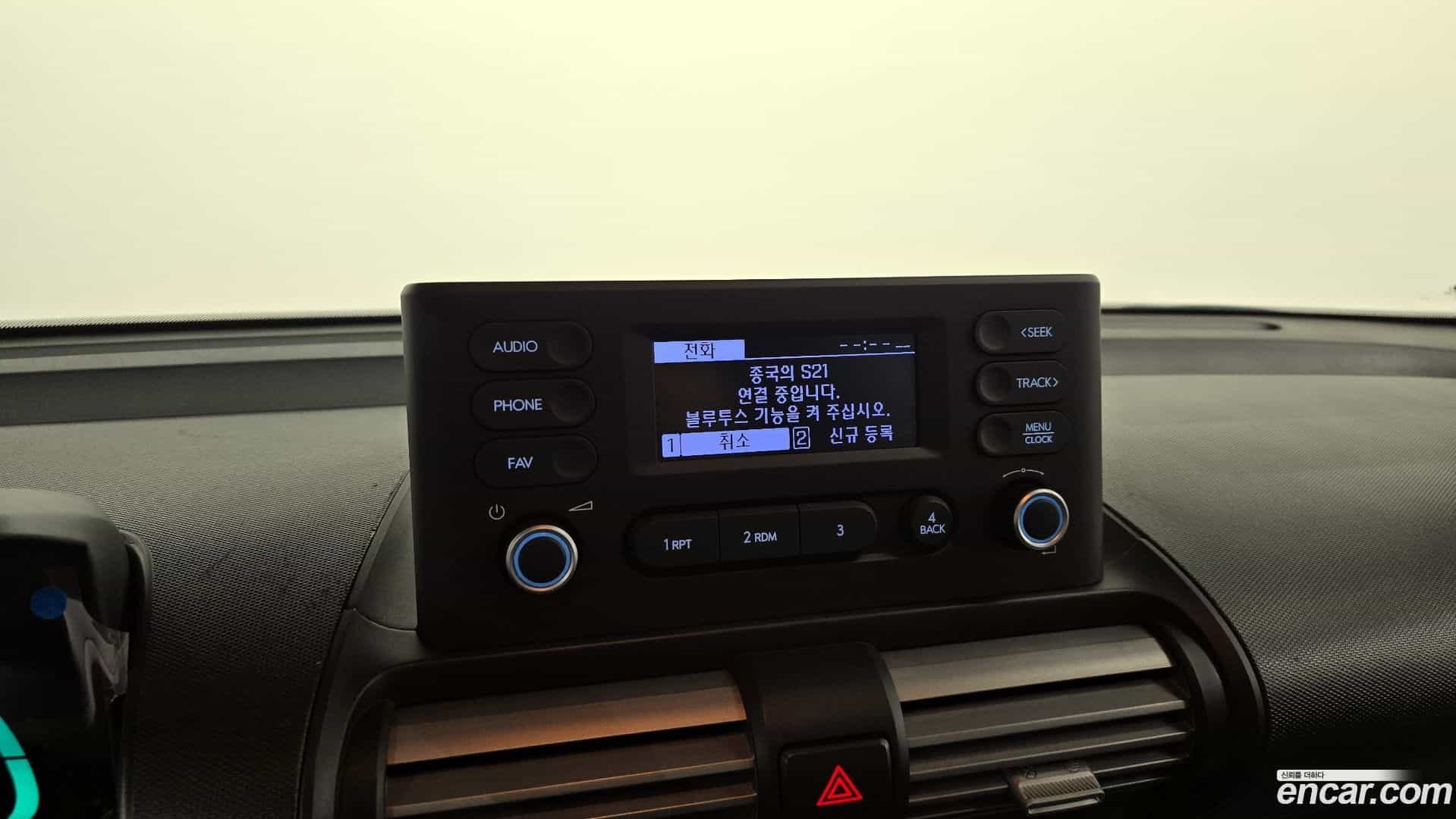 Casper Hyundai 2021.10-OPTION-020