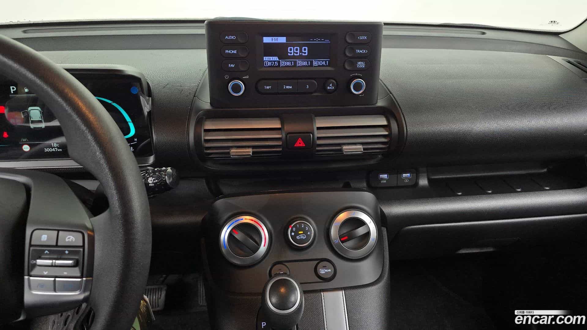 Casper Hyundai 2021.10-OPTION-021
