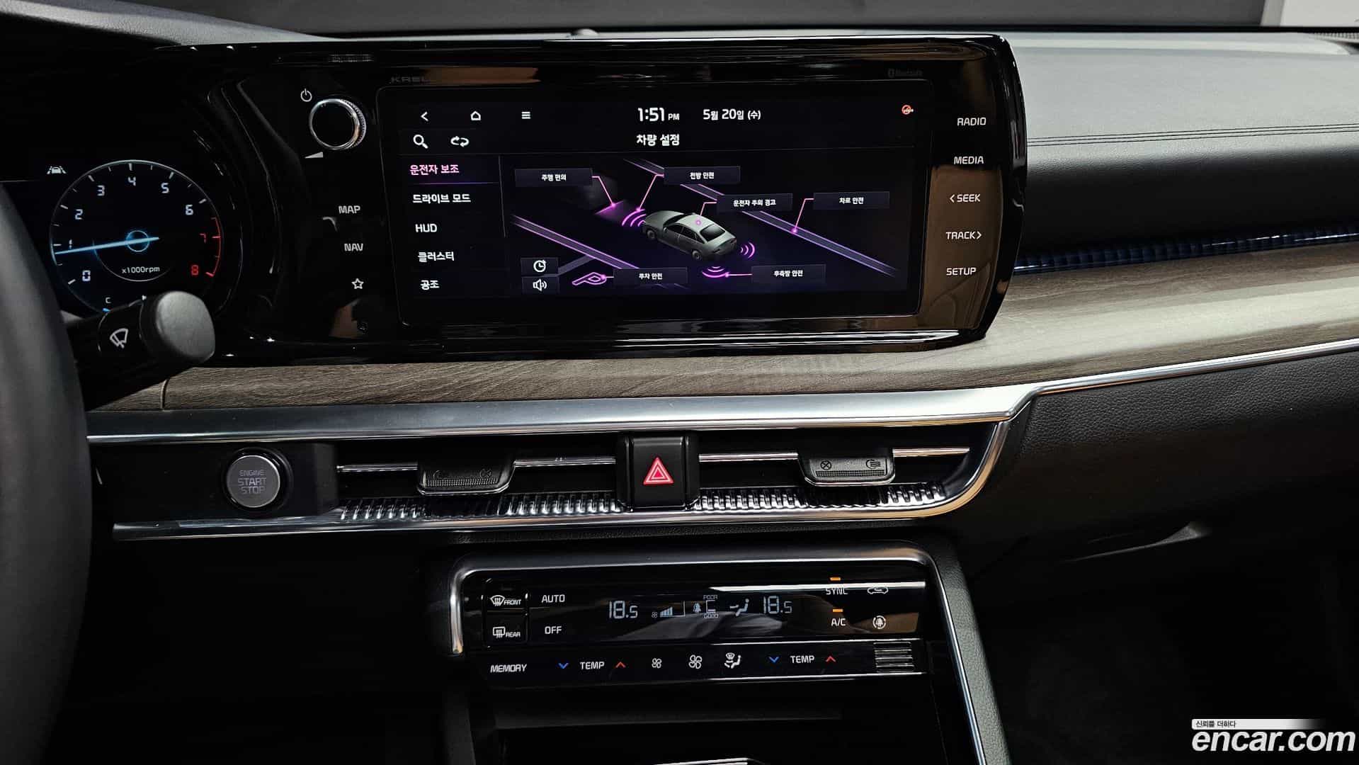 K5 Kia 2020.2-OPTION-016