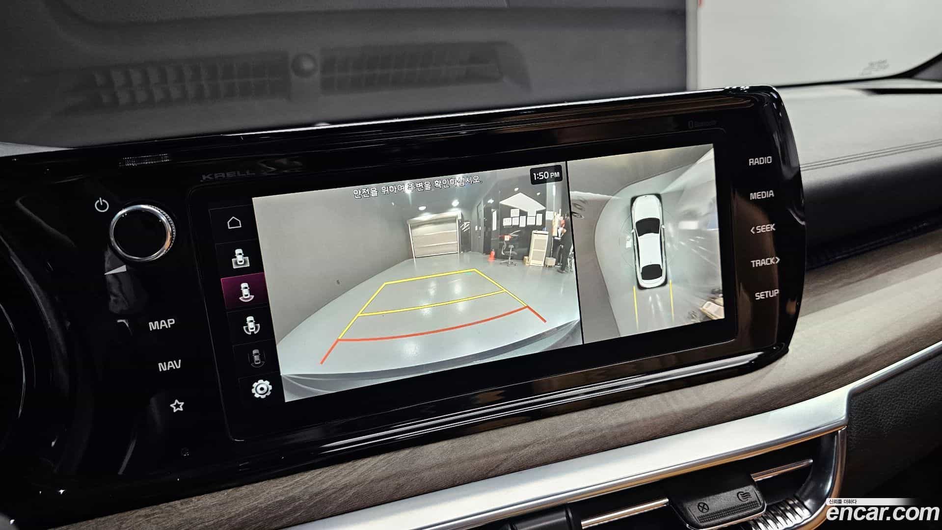K5 Kia 2020.2-OPTION-018