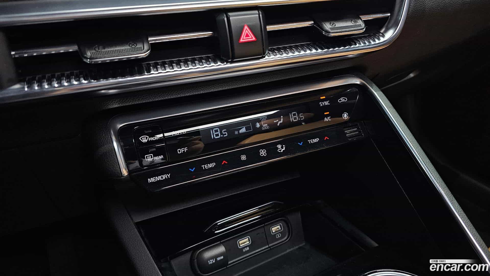 K5 Kia 2020.2-OPTION-045