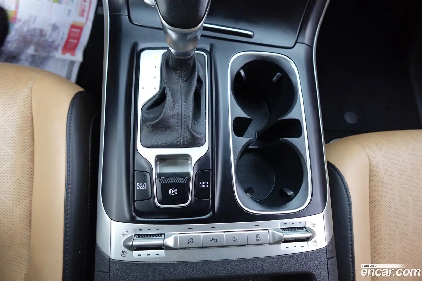 Canival Kia 2021.2-INNER-009