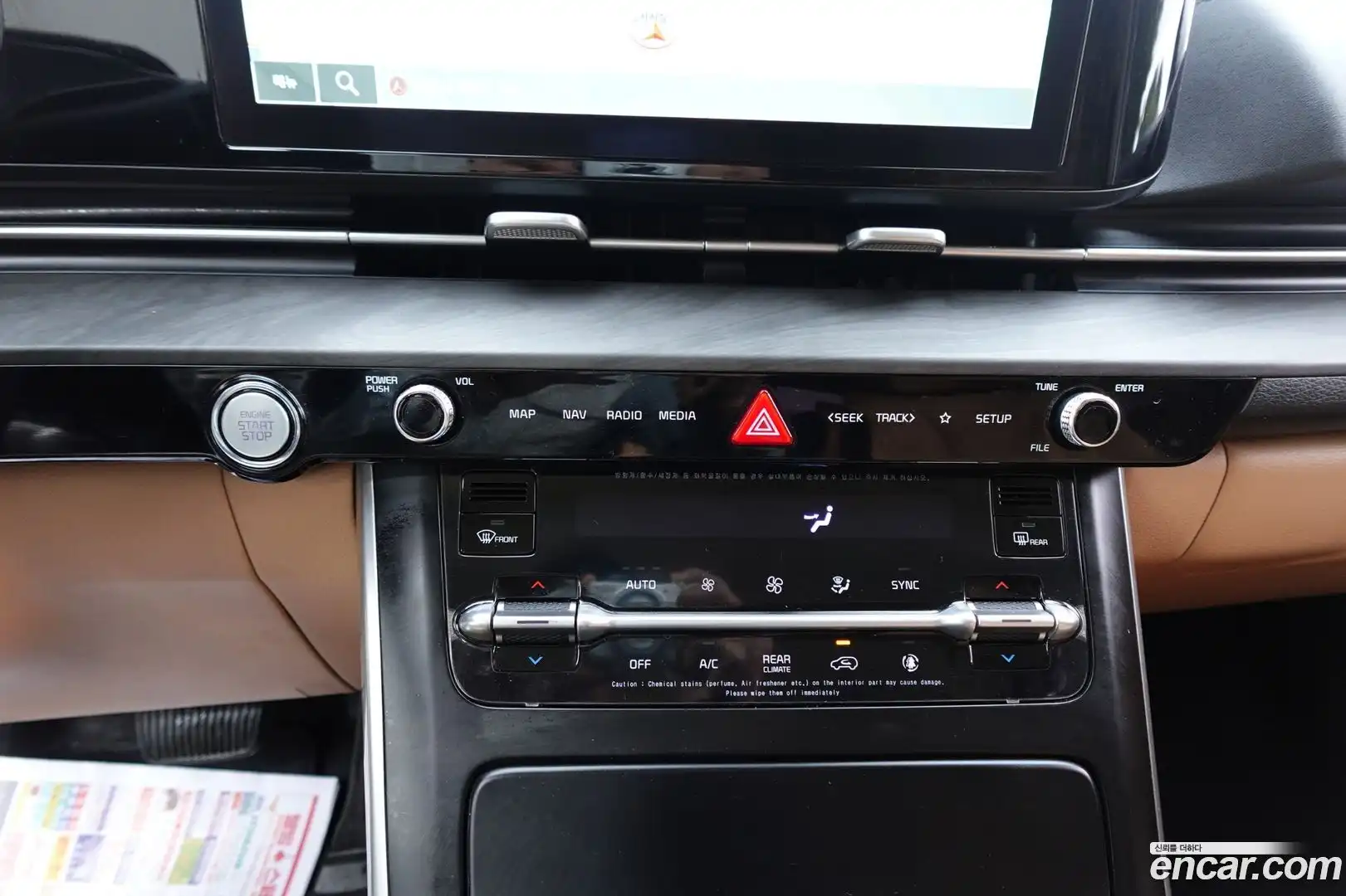 Canival Kia 2021.2-INNER-010