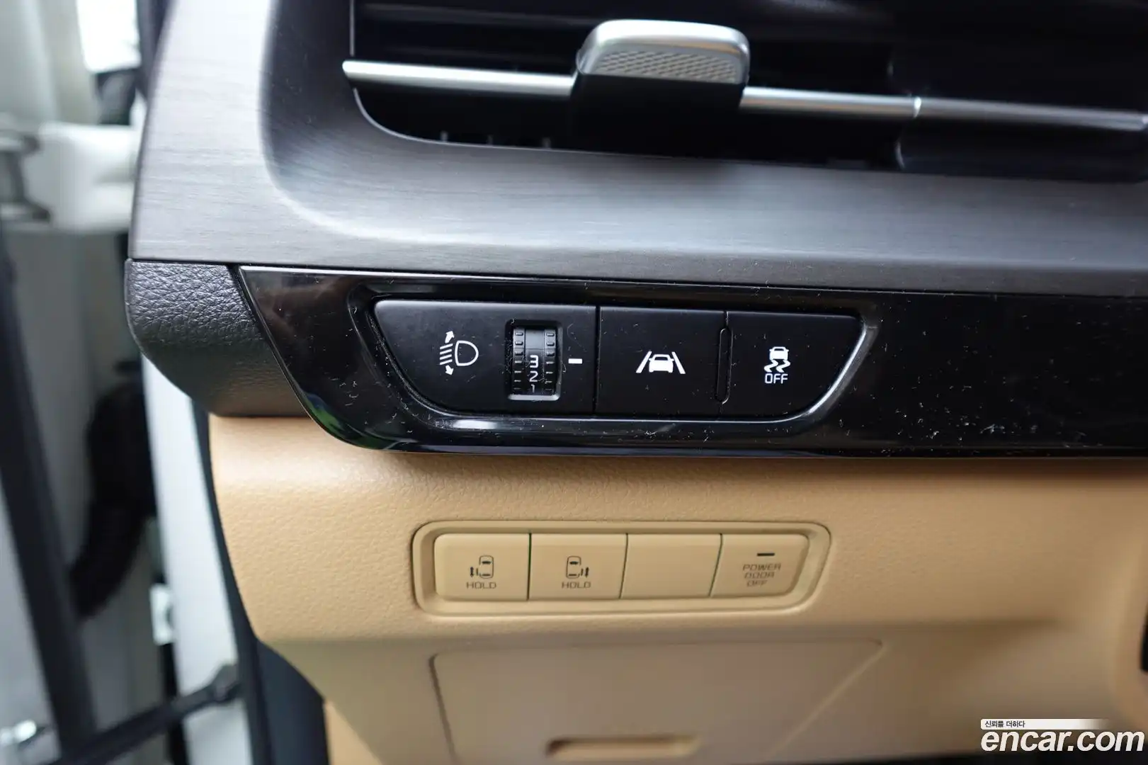 Canival Kia 2021.2-OPTION-021