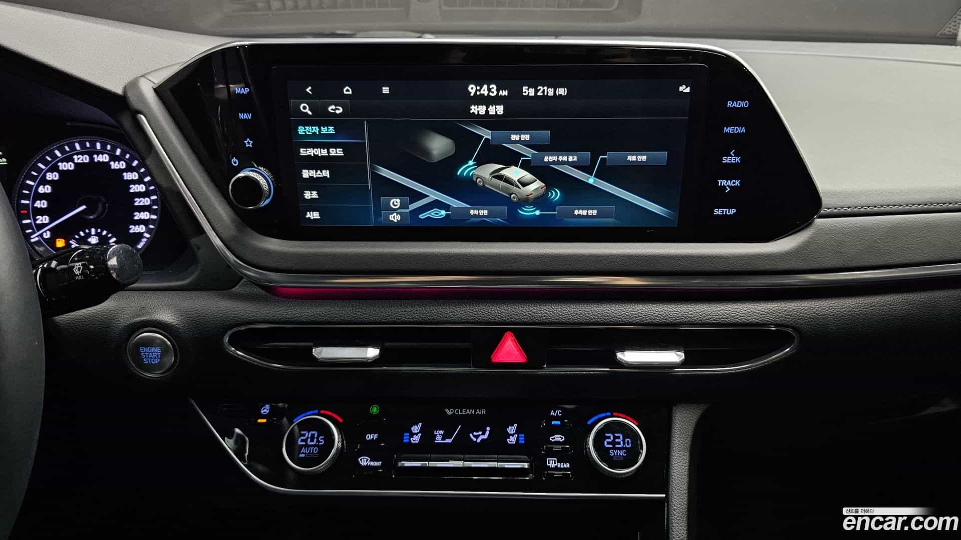 Sonata Hyundai 2021.9-OPTION-016