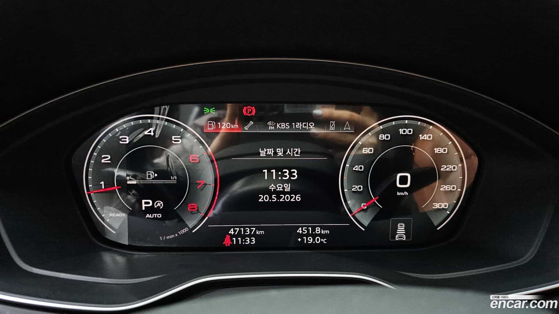 A4 Audi 2021.11-INNER-008