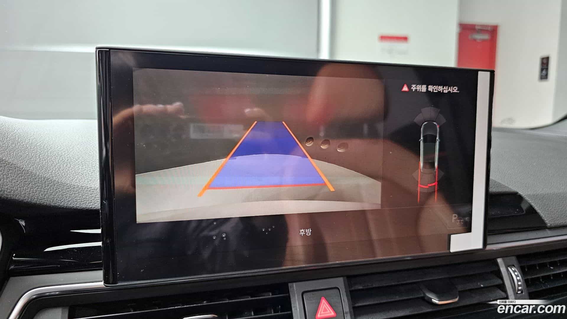 A4 Audi 2021.11-OPTION-019
