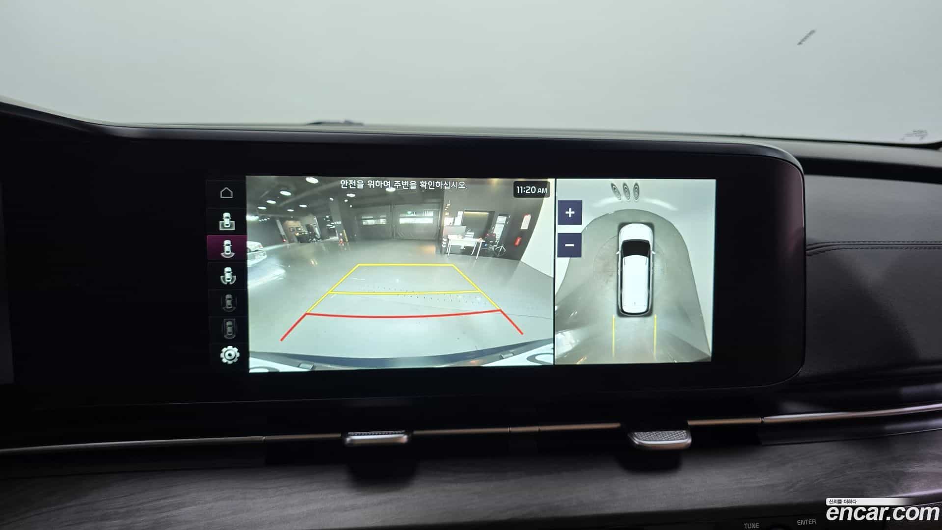 Canival Kia 2023.9-OPTION-018
