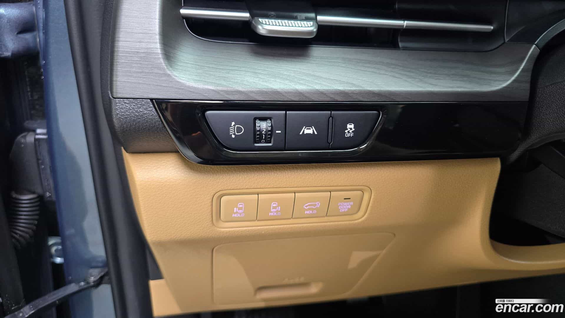 Canival Kia 2023.9-OPTION-023