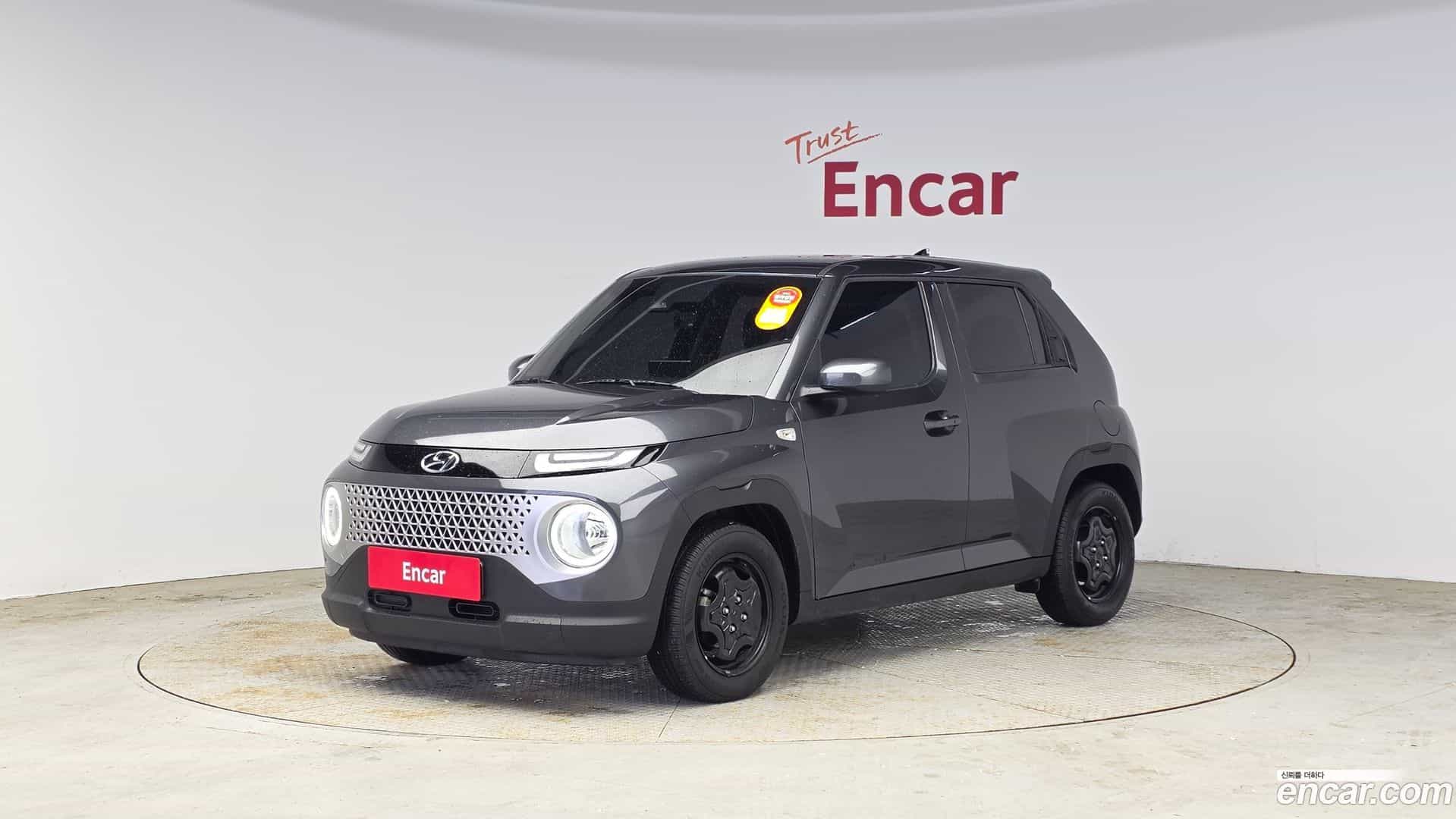 Casper Hyundai 2022.8-OUTER-001