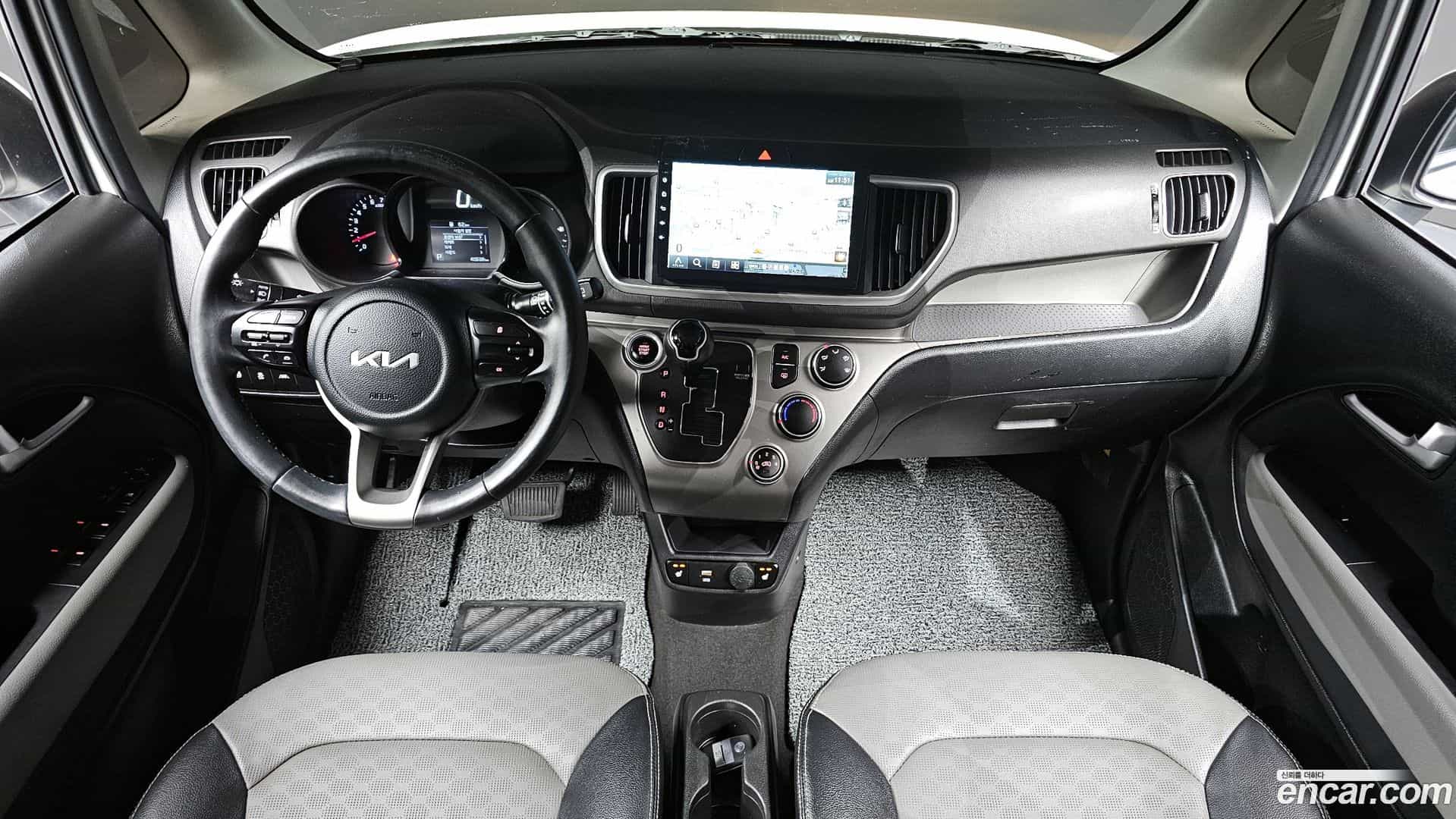 RAY Kia 2022.0-INNER-007