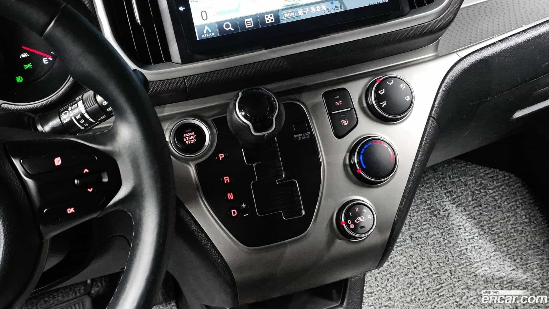 RAY Kia 2022.0-INNER-009