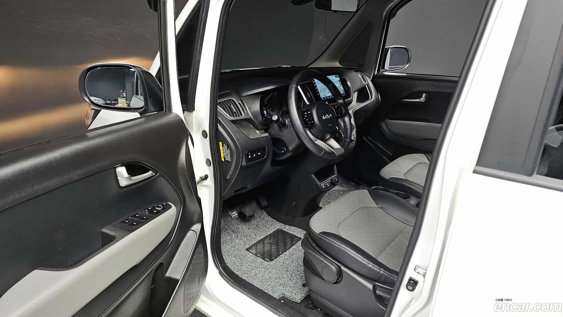 RAY Kia 2022.0-INNER-010