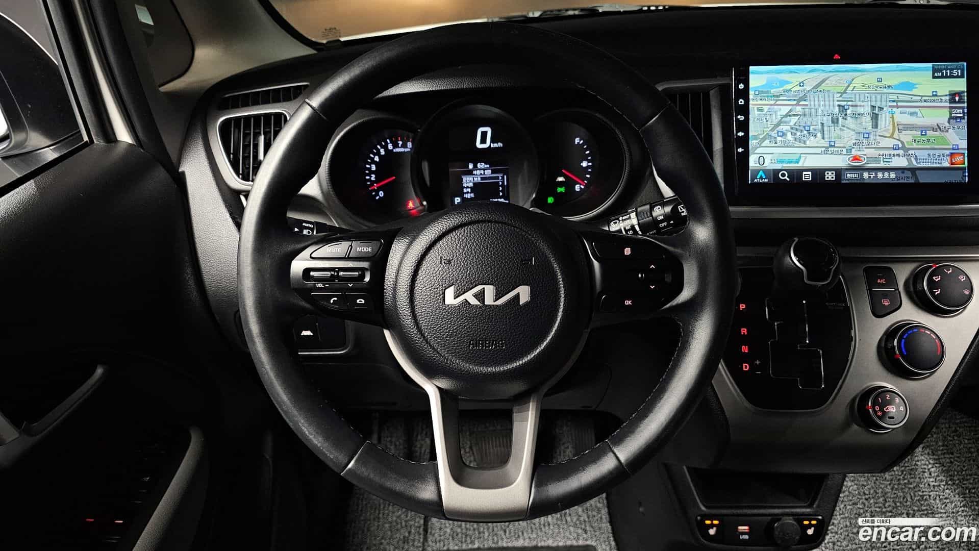 RAY Kia 2022.0-OPTION-016