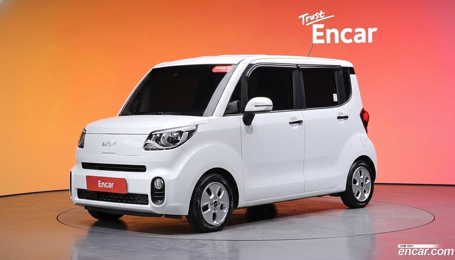 RAY Kia 2022.0-DIAG2-001