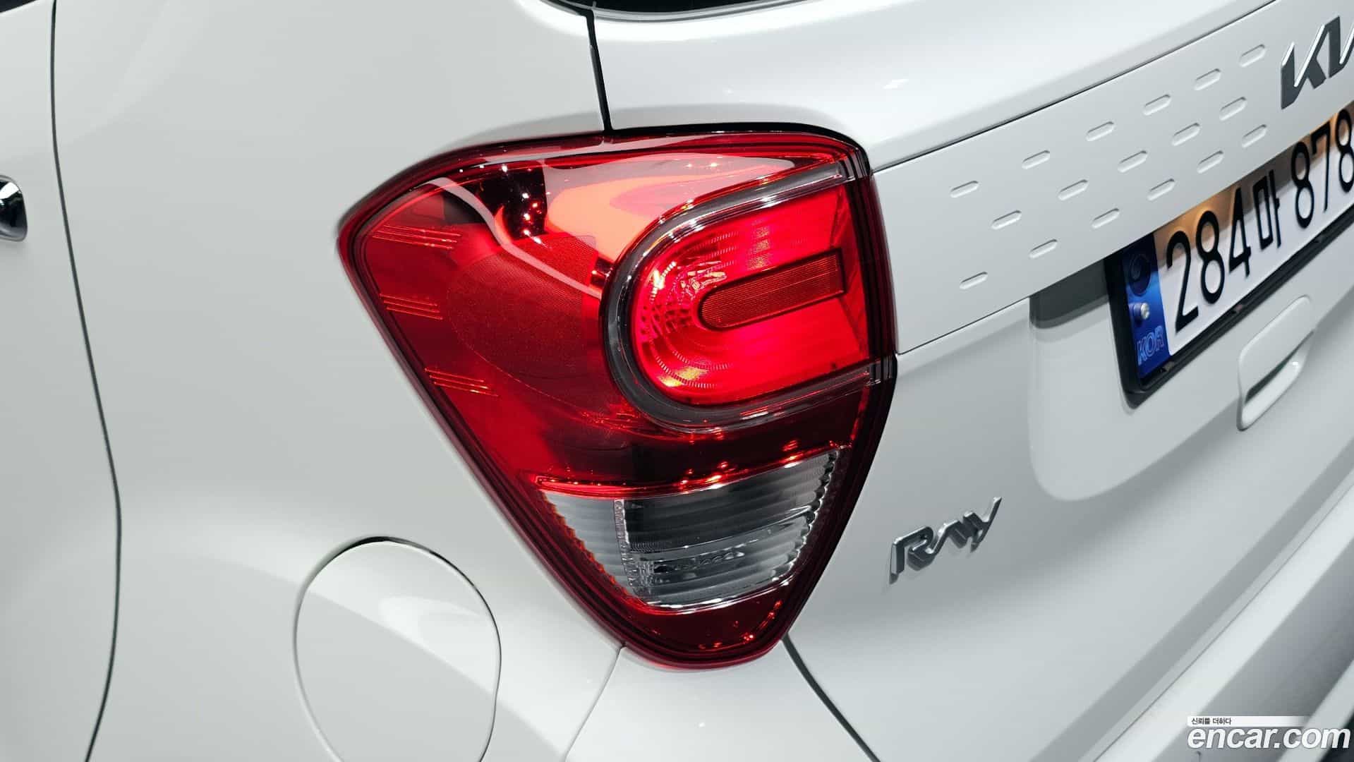 RAY Kia 2022.0-OUTER-033