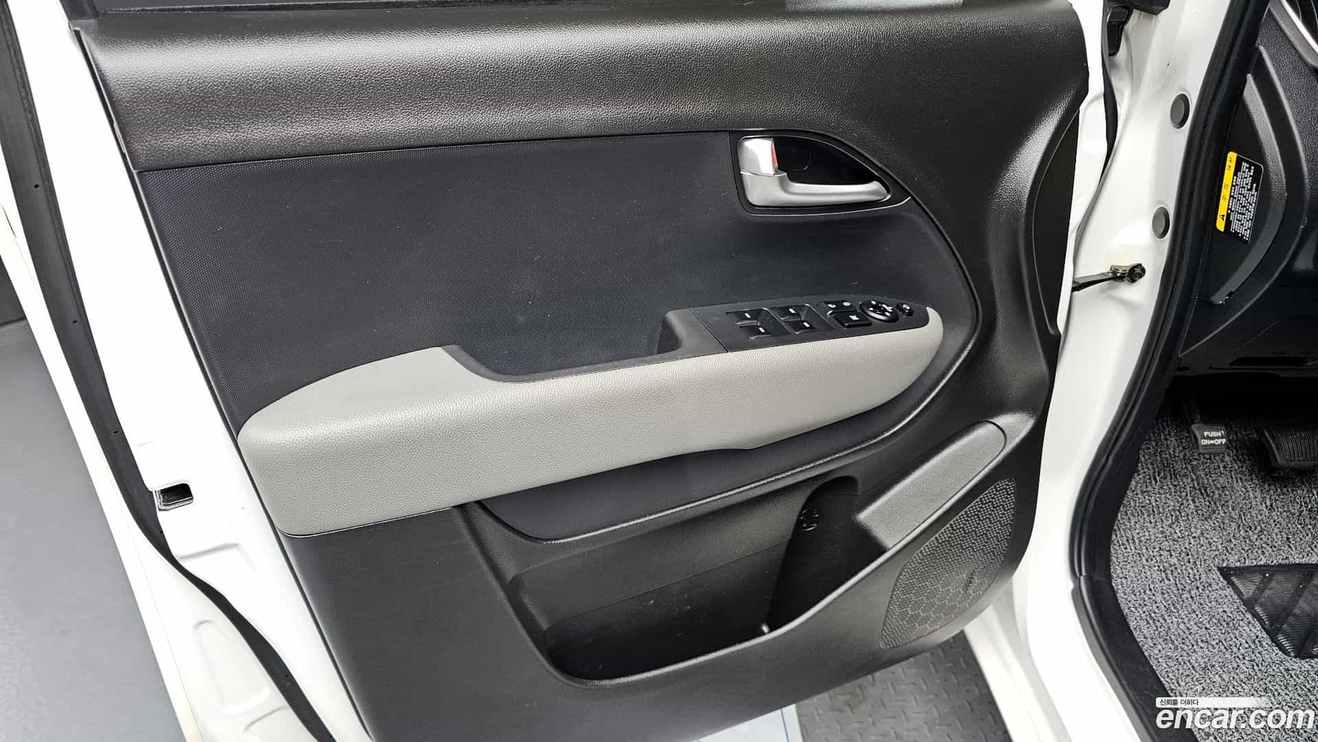 RAY Kia 2022.0-INNER-034