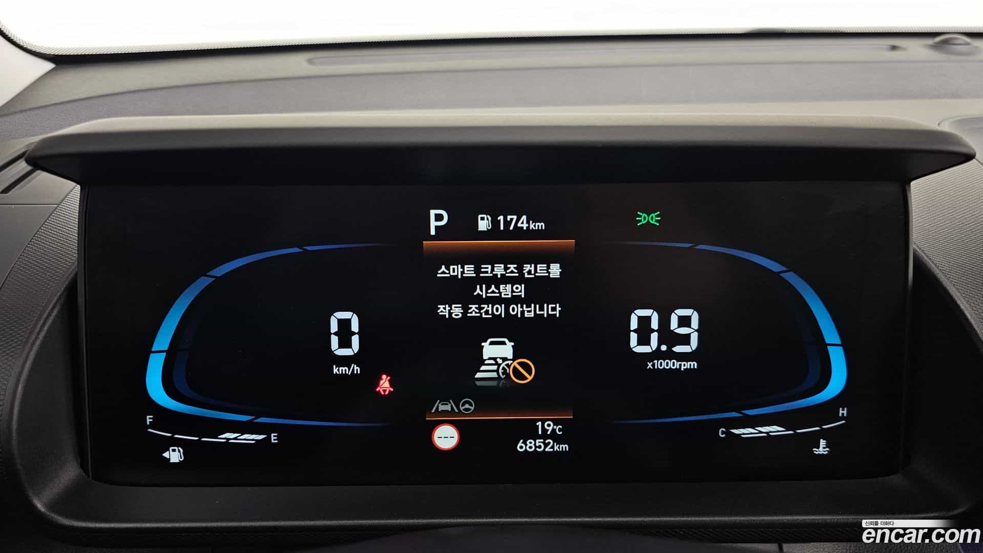 Casper Hyundai 2022.9-INNER-008