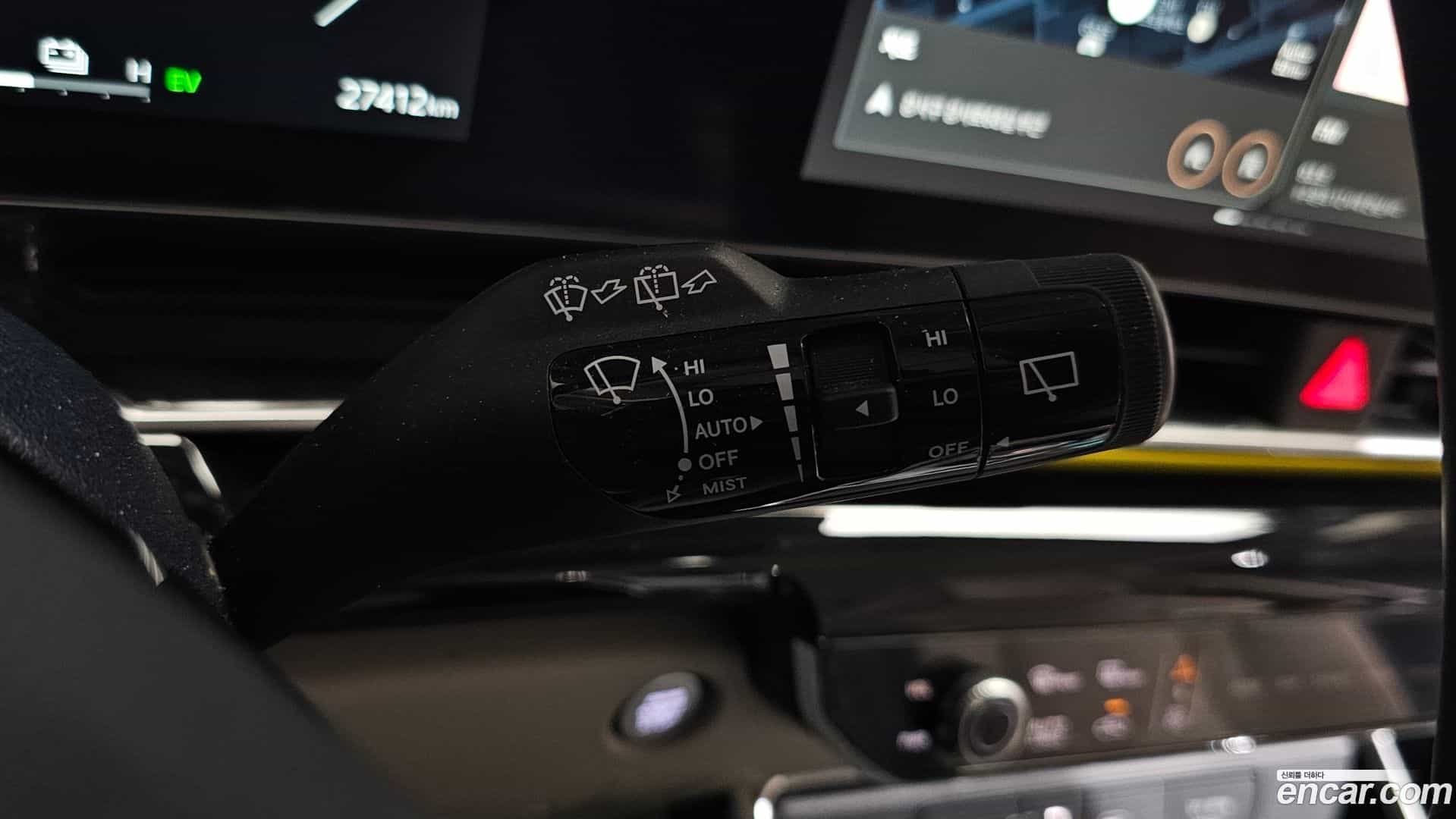 Canival Kia 2024.3-OPTION-044