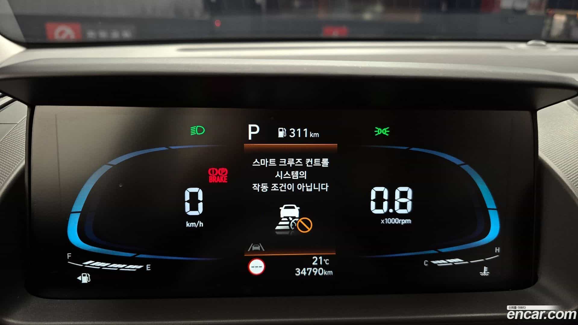 Casper Hyundai 2022.6-INNER-008