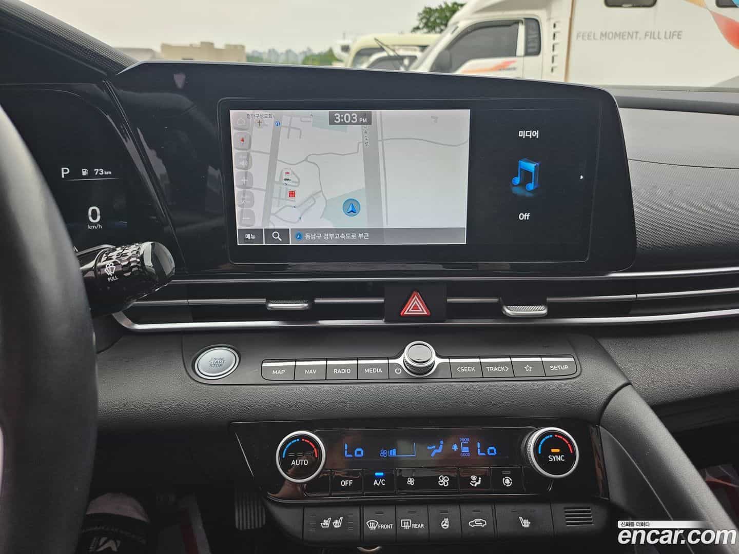AVANTE Hyundai 2021.3-INNER-009