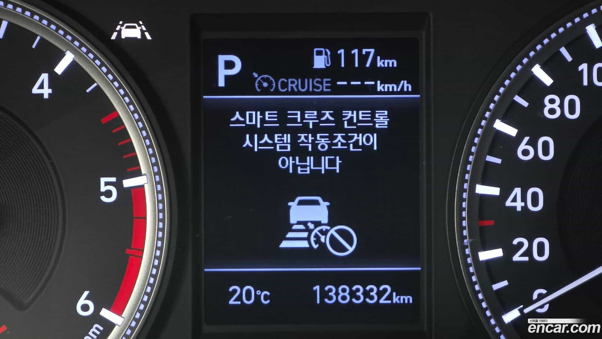 Santafe Hyundai 2019.2-OPTION-047