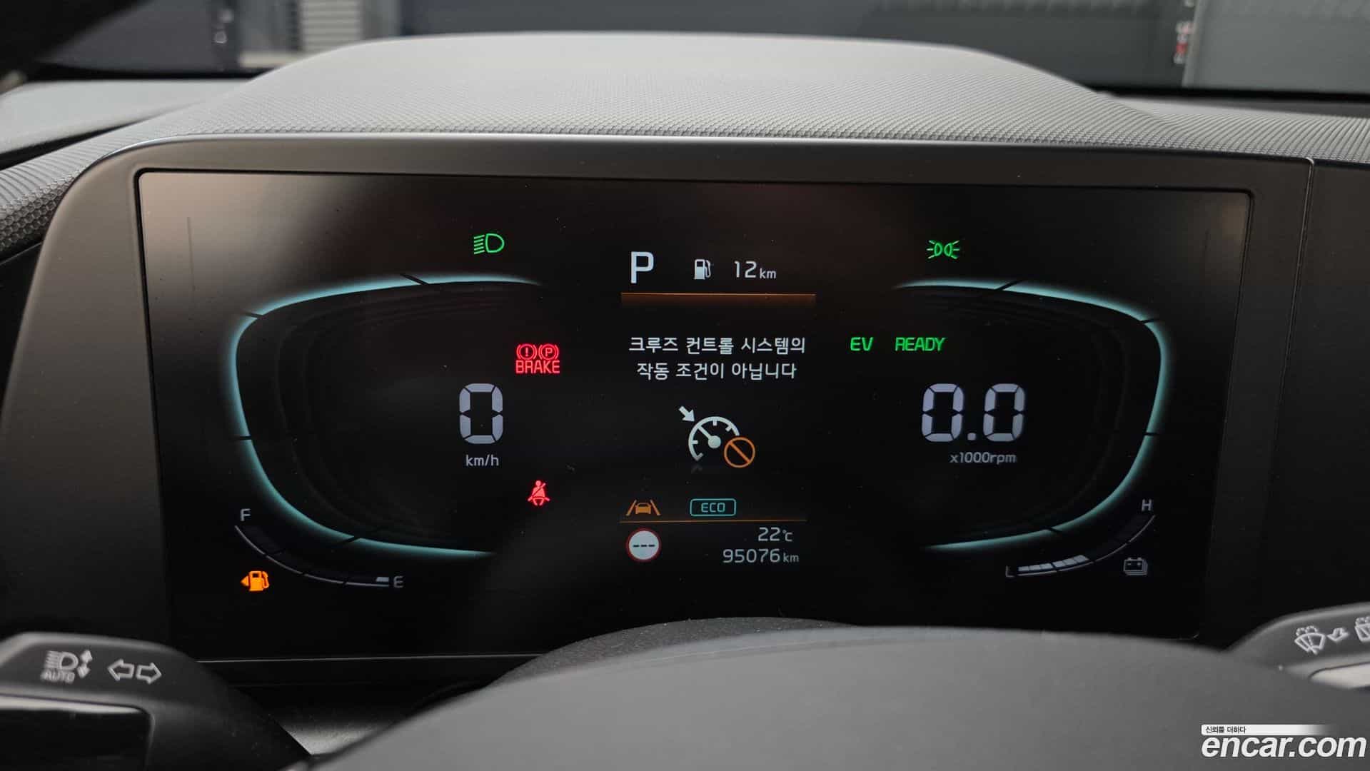 Niro Kia 2022.2-INNER-008