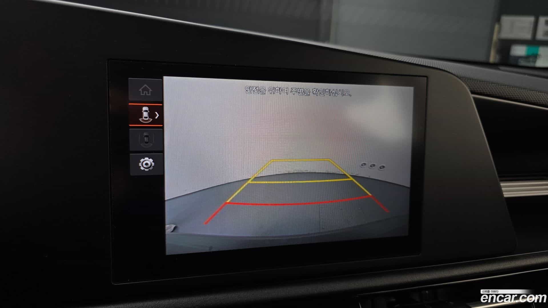 Niro Kia 2022.2-OPTION-020