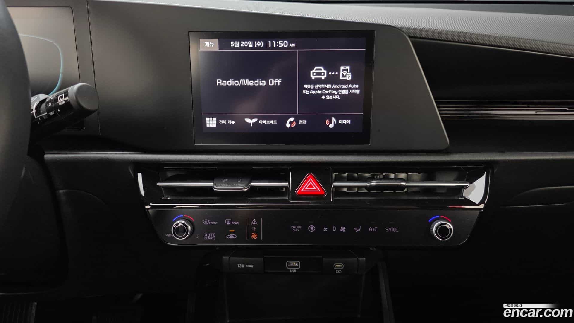 Niro Kia 2022.2-OPTION-024