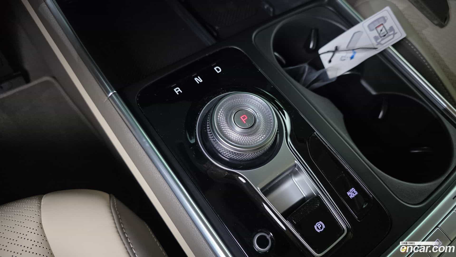 Canival Kia 2025.4-INNER-009