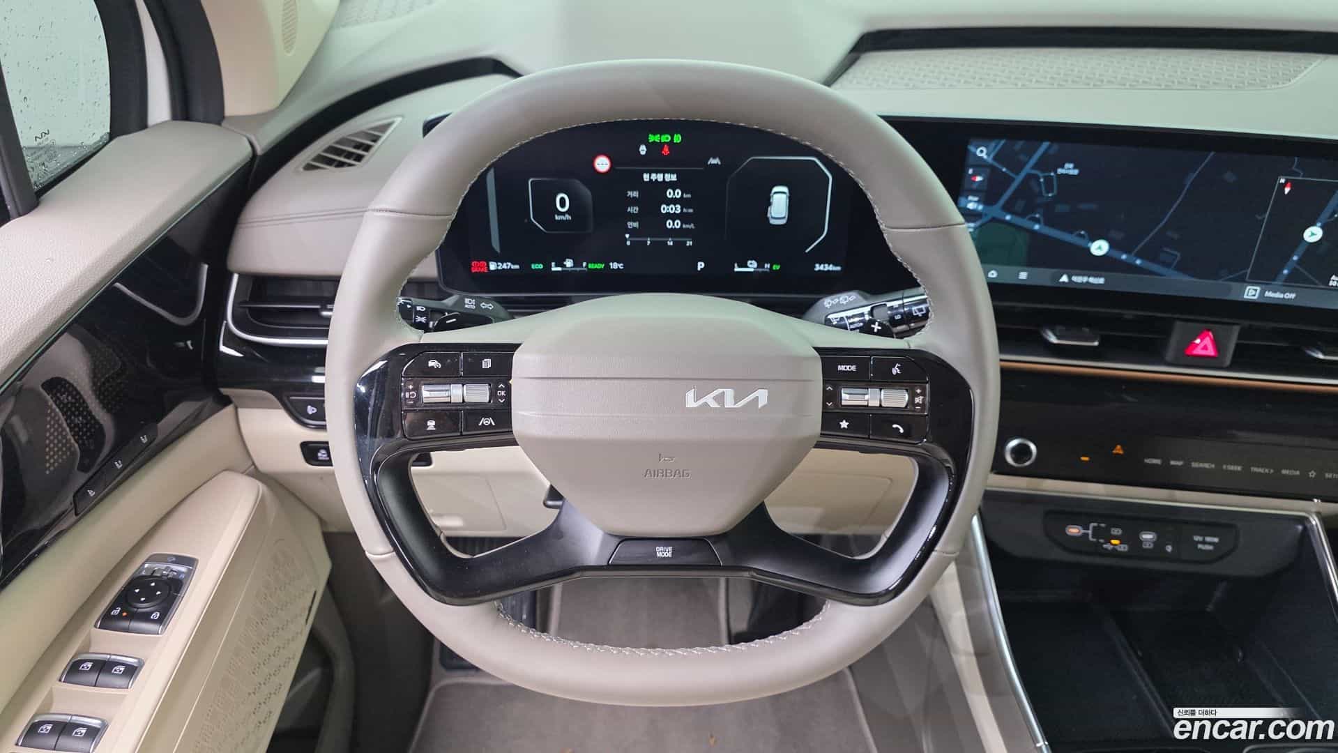Canival Kia 2025.4-OPTION-017