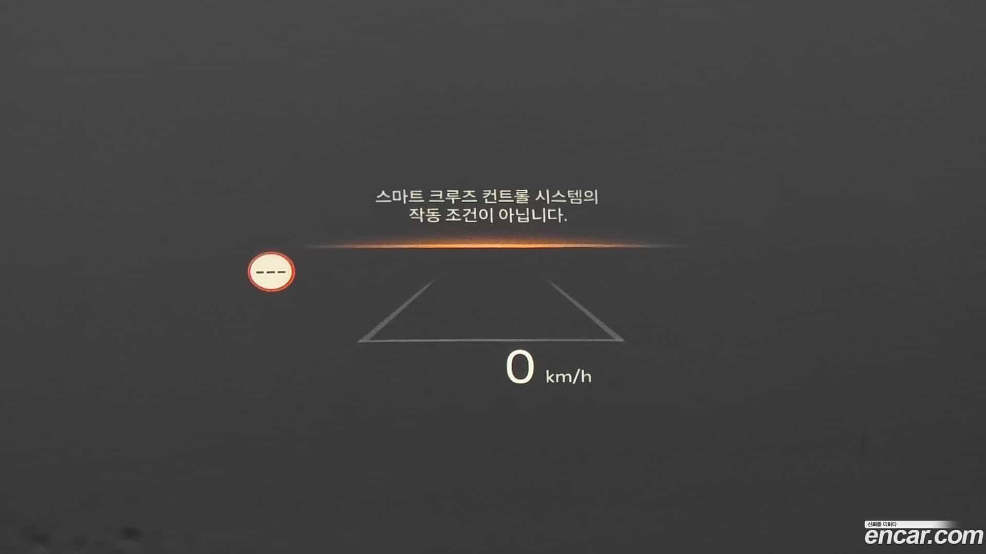 Canival Kia 2025.4-OPTION-024