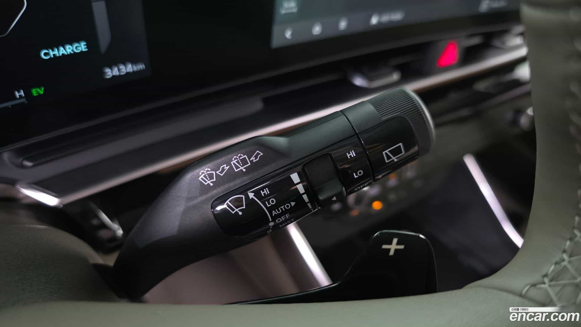 Canival Kia 2025.4-OPTION-047